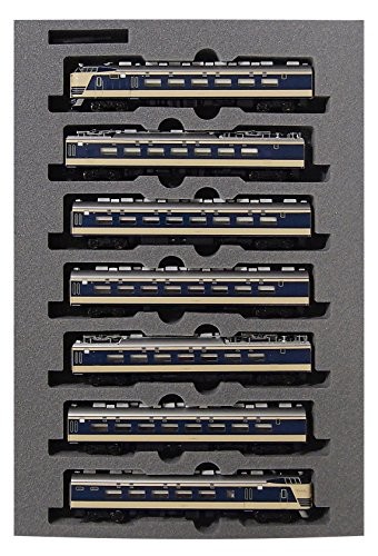 Kato scale 581 basic cars - kato,