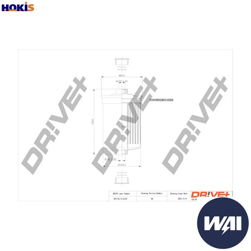 Fuel filter dp1110 0110 - fuel, for