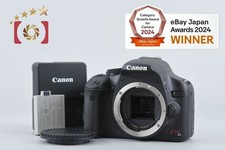 "Count 3,699" Canon EOS Kiss