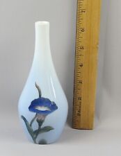 Copenhagen Denmark  Bud Vase