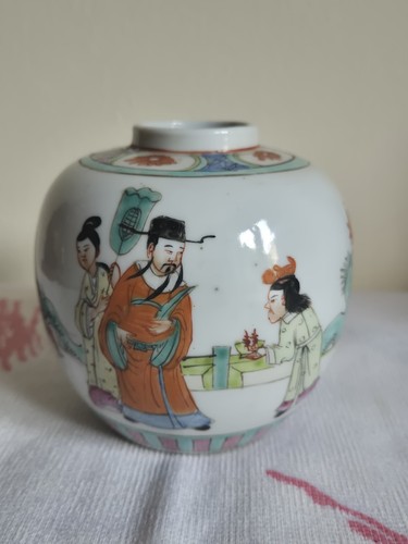 Antique late qing - late, qing/early