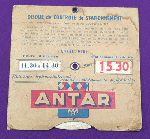 Vintage french antar motor - antar,,