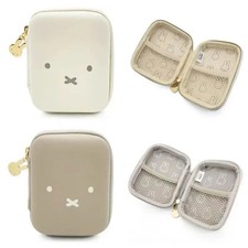 Miffy Pouch Storage Hard Case