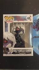 Half-Kakuja Kaneki #465 Funko