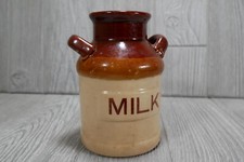 Vintage Small Ceramic Milk Jug