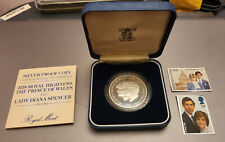 King Charles III Diana Wedding