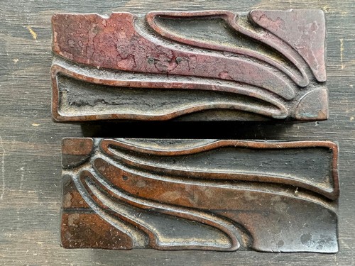 Piece rare antique - rare,