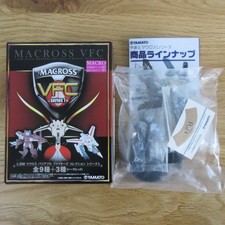 Macross VFC 1/200 VF-1J Battroid Grey Ver. mini Figure Yamato official authentic