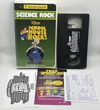 School House Science Rock VHS