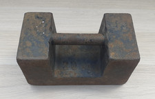 20kg Cast Iron Weight Avery