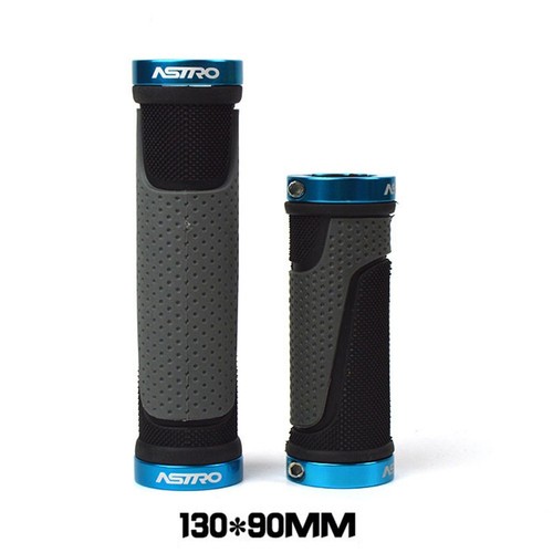 Lock handlebar grips - lock-on,