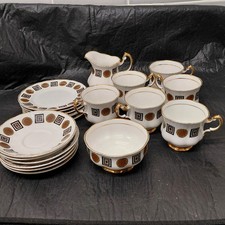 Vintage Lubern Bone China 22