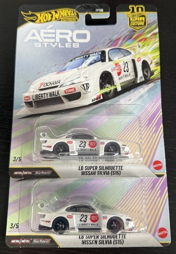 Hot wheels super silhouette - hot,