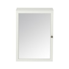 B&Q GoodHome Perma Satin White Mirrored Bathroom Cabinet 70 cm x 50 cm