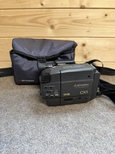 Mitsubishi cx1 video - hs-cx1,