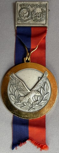 Air training corps atc - corps,