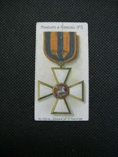 TADDY & CO CIGARETTE CARD -