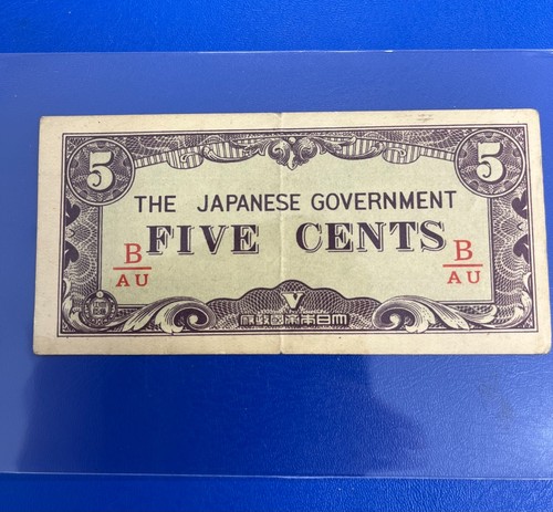 Japanese invasion money - invasion, 5