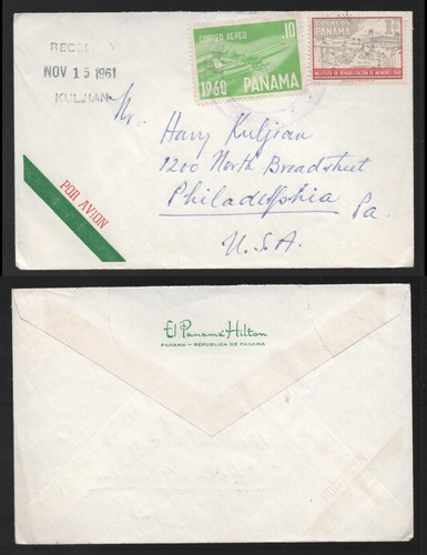 1961 panama hilton - hilton, hotel