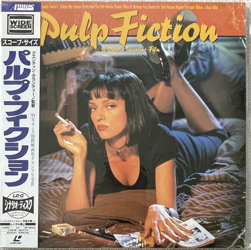 Pulp fiction japanese ntsc - pulp,