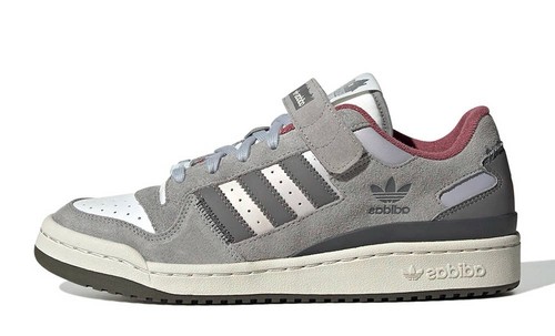 Adidas home alone - 2, x