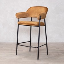 TARNISHED GOLD BAR STOOL