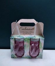 Cabana Set of 2 Pink Glass