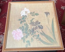 Framed Oriental Style Art