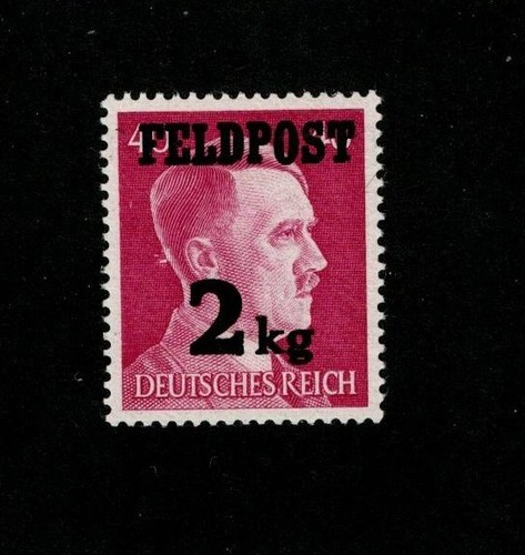 Mnh stamp mq3 wwii germany - mnh,