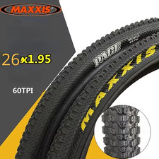 Mountain bike tires - tires, 26x1.75