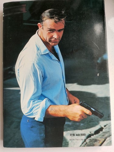 Sean connery - sean,