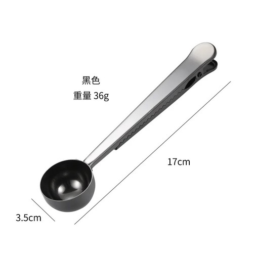 Measuring spoon stainless - -,