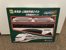 Vintage SONIX 9 Japanese