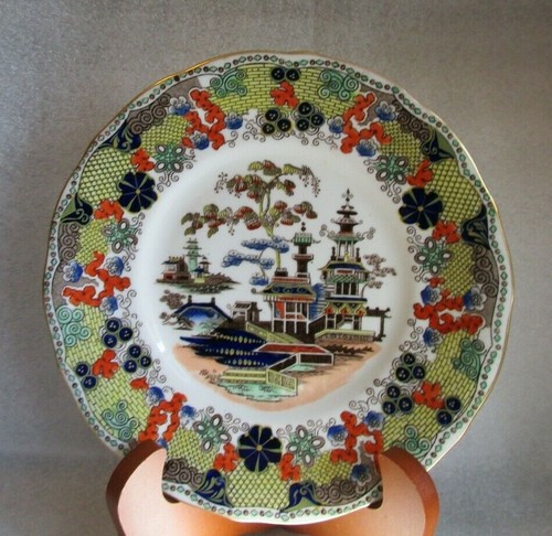 Antique samuel alcock - samuel,