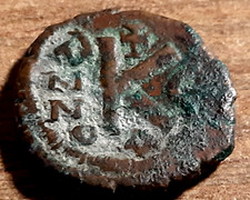 ANCIENT HAMMERED COIN Byzantium Justinian