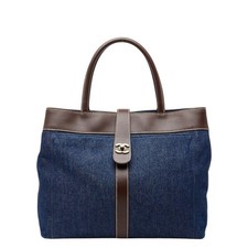Chanel Coco Mark Handbag Tote