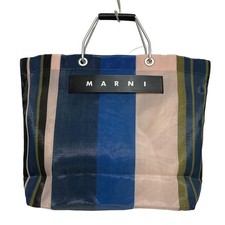 Auth MARNI Market Stripe Bag