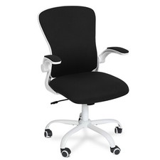 Office Computer Executive Desk Chair Fabric Adjustable Arms Swivel Home Study