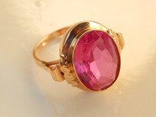 Vintage Original Soviet Solid