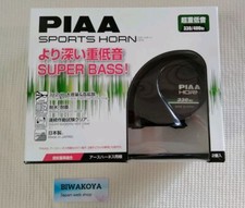 PIAA Superior Bass Horn