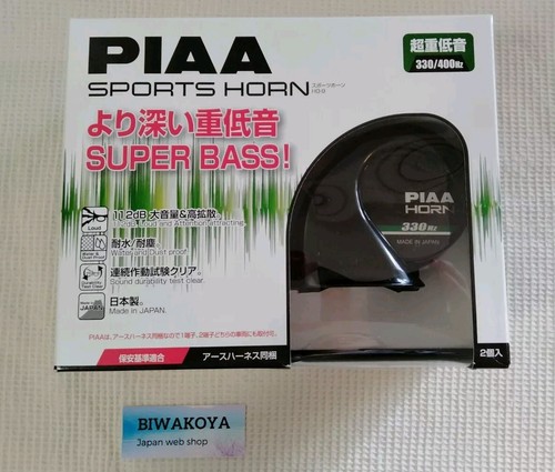 Piaa superior bass - piaa, horn