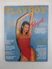 PLAYBOY MAGAZINE, DECEMBER