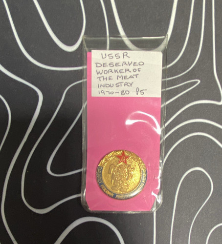 Ussr enamel pin badge - ussr,