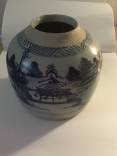 Pair of antique chinese blue