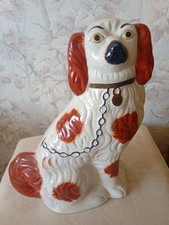 Pair Vintage Staffordshire