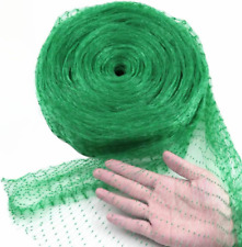 *o 4M X 10M Green Garden Netting, Bird Netting Pond Plant Netting for Protecting