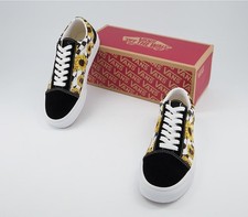 Vans customs sunflower - customs, old