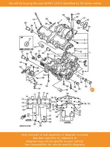 Yamaha collar 90387 125y2 - collar,, oem