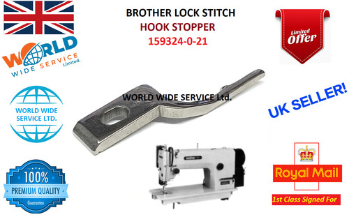 Brother lock stitch hook - lock,