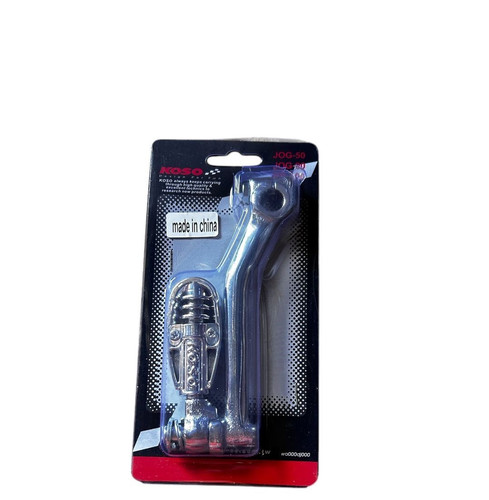 Koso silver kick start lever - silver,